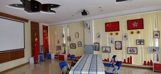 深港跨境学童有困难，罗湖爱心人士在行动 教育场地出租助力求学路